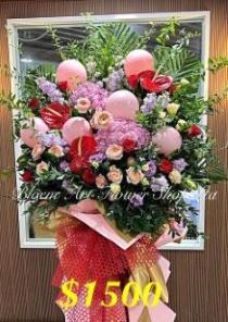 Mixed Flower Arrangement - Deluxe CODE 22798